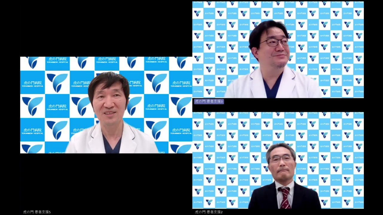 【血液がんの治療③Ｑ＆Ａ】専門医が疑問にお答えします