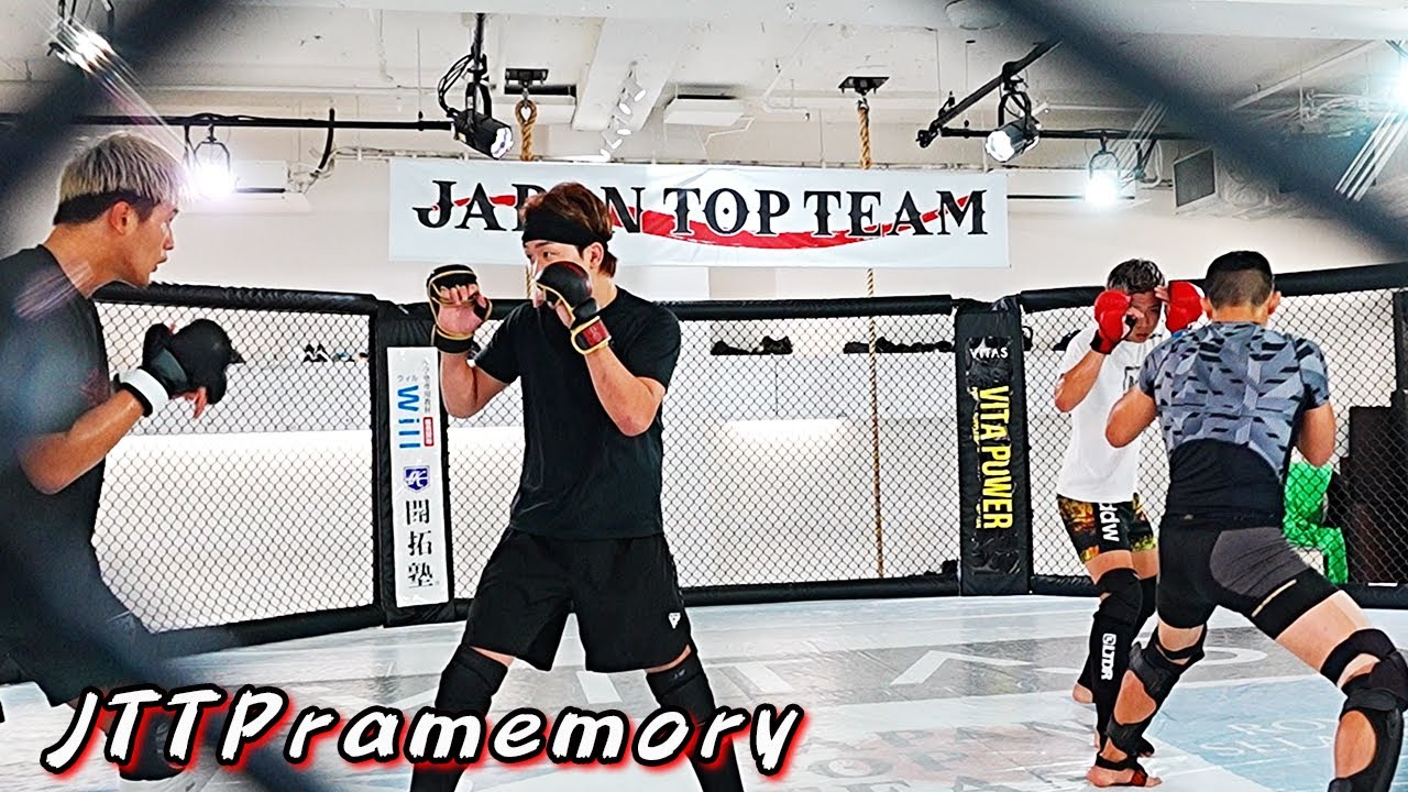 【練習密着】JTTPramemory｜MMAスパークラスに参加する選手達〜