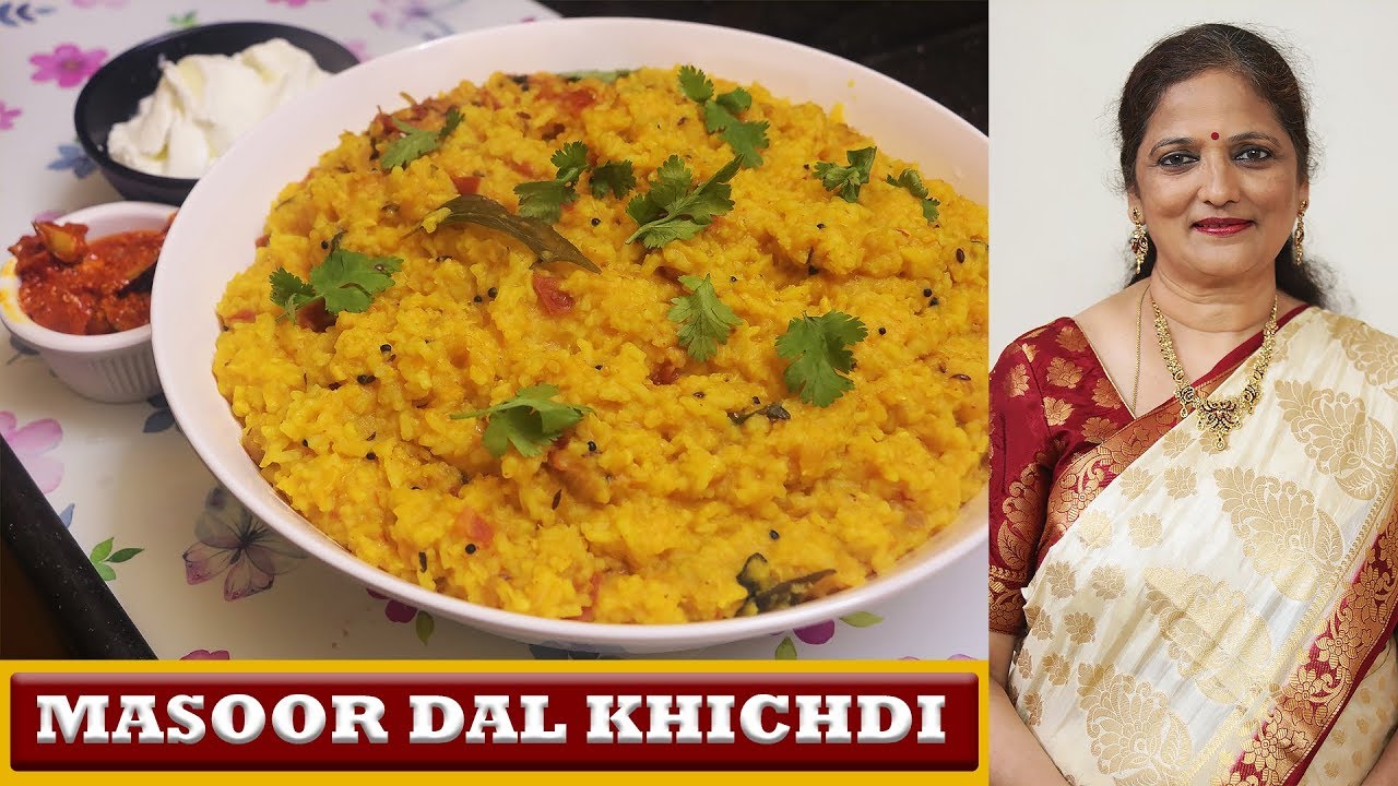 Masoor Dal Khichdi | बहुत आसान और स्वादिष्ट मसूर दाल की खिचड़ी |Masoor dal khichdi recipe|Dal khichdi