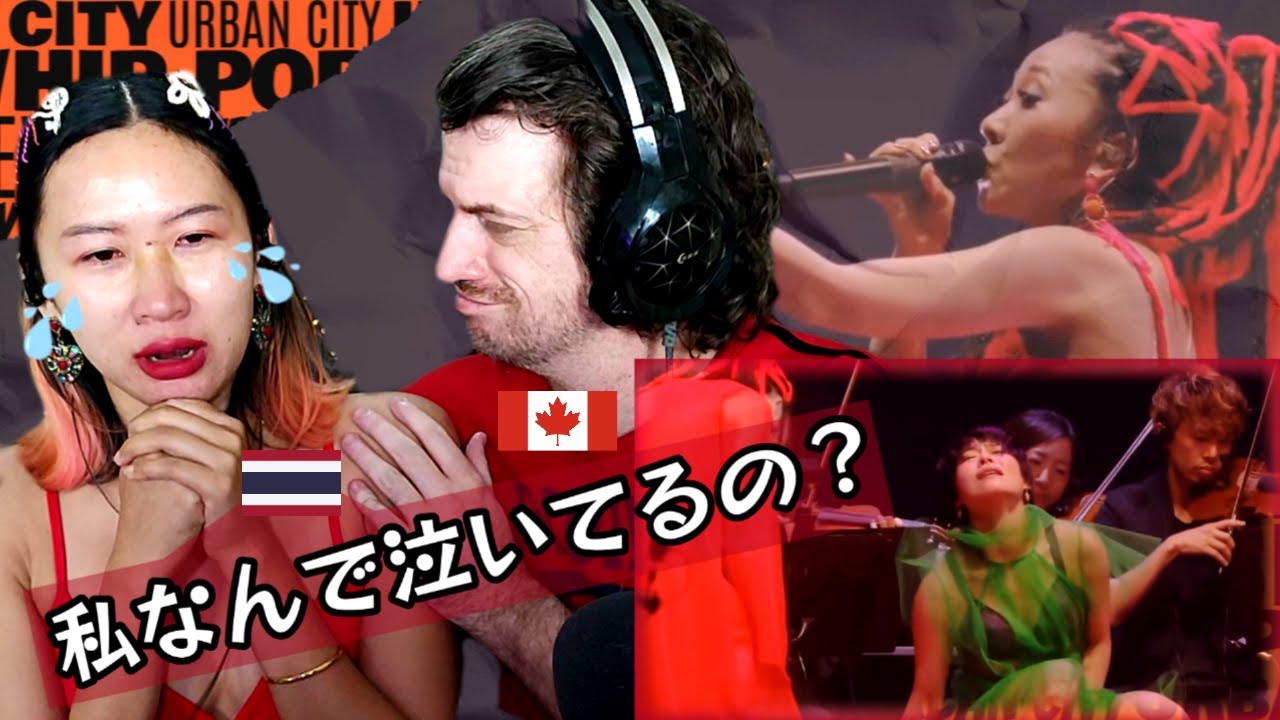 【号泣リアクション】MISIA - 逢いたくていま | Max & Sujy React