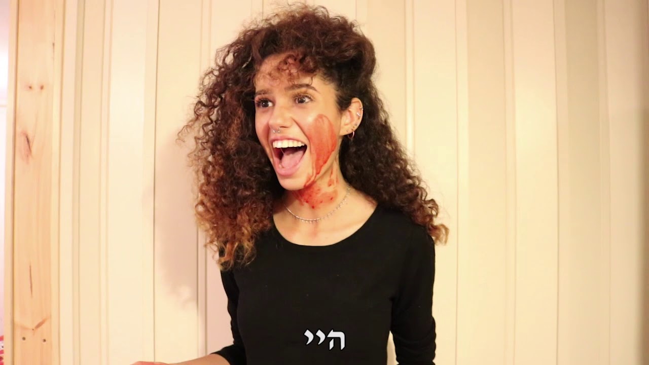 אם היינו אומרות לקראש את האמת😳