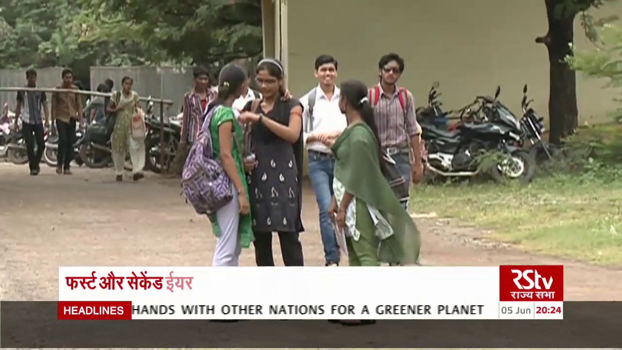 UPSC Civil Services 2020 exam dates announced