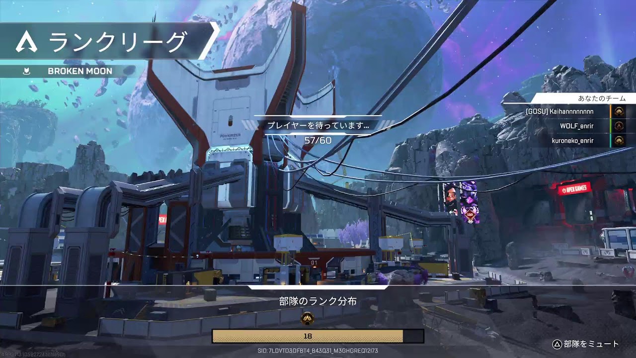 ［Apex Legends］シーズン28きました。めちゃ久しぶりです。