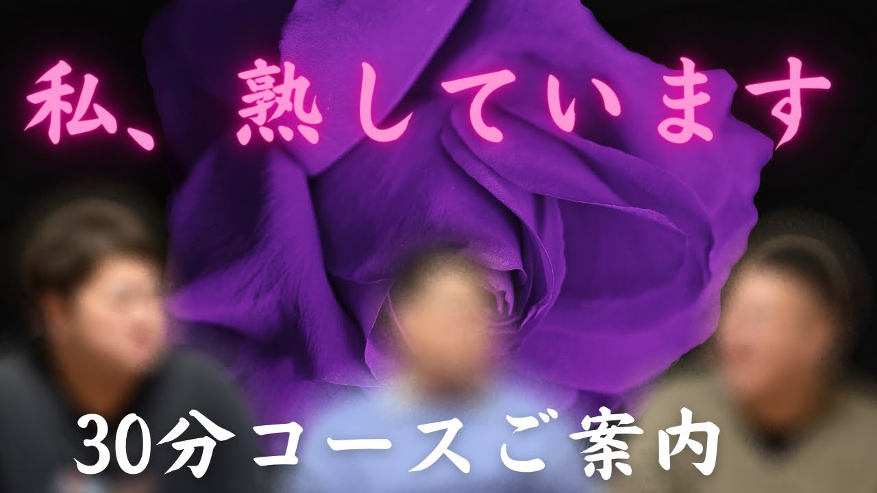 【作業用BGMならぬBBA】ババア３人の待機室。集中力・記憶力・精力UP※個人差がありますよそりゃ