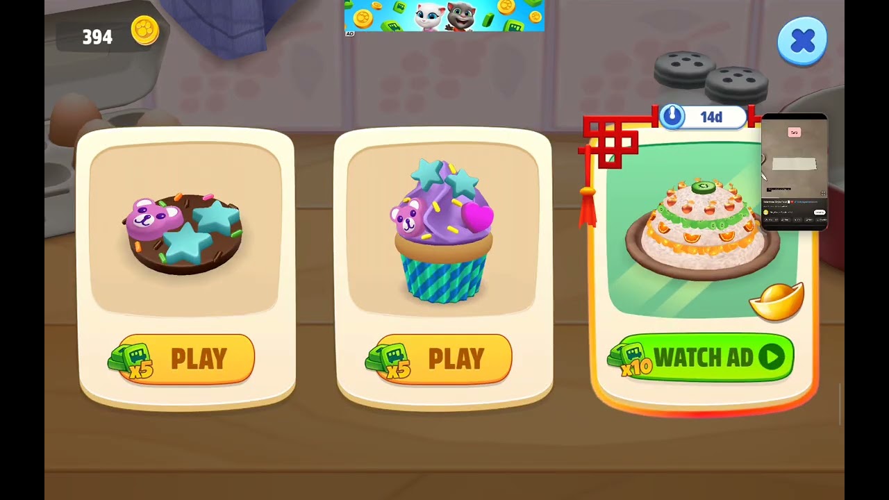 Talking Tom's Valentine's Rush