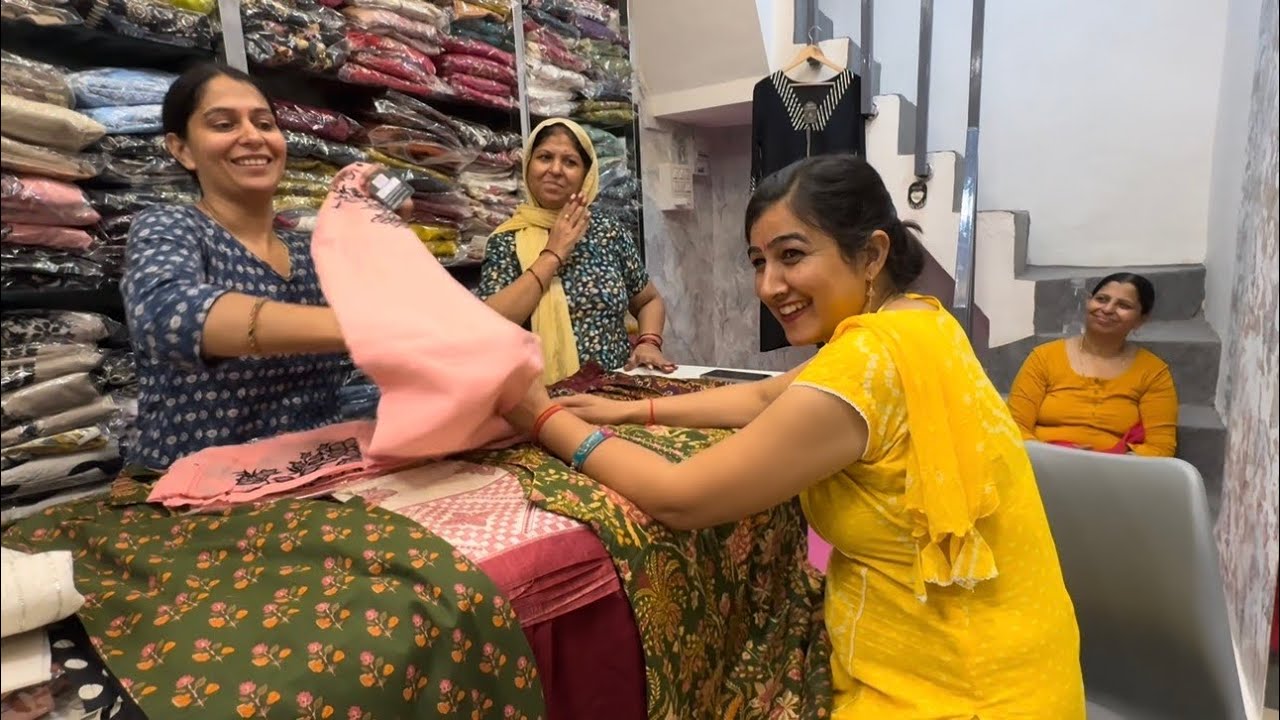 Aaj kari jane ke liye shopping 