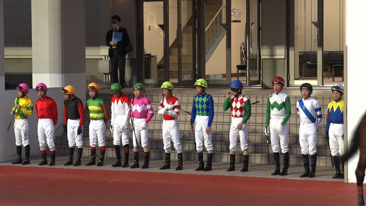 2020地方競馬ジョッキーズチャンピオンシップ  リポート動画