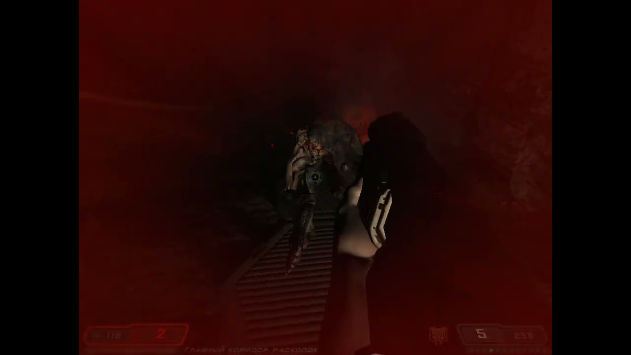 DOOM 3- AwA_Qt  03.06