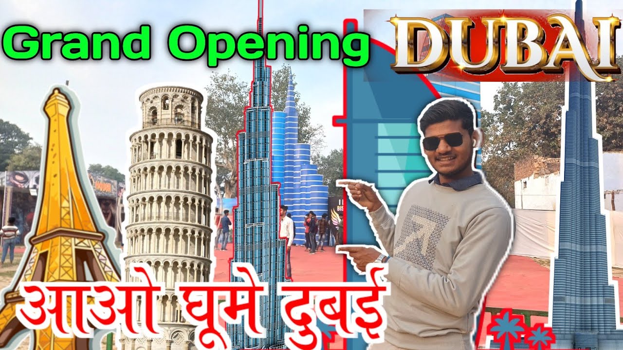 The Dubai carnival From Lucknow To Bisalpur | Bisalpur Mela 2024 | Dubai City Theme 2024
