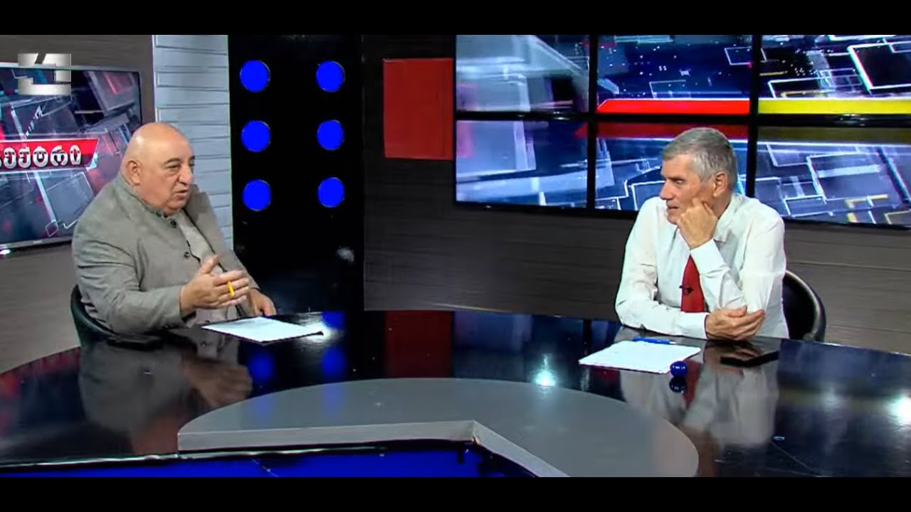 ვინა ხართ? არც სინდისი გაქვთ, არც ნამუსი! შვილები არ გყავთ?! - ვალერი გელბახიანი