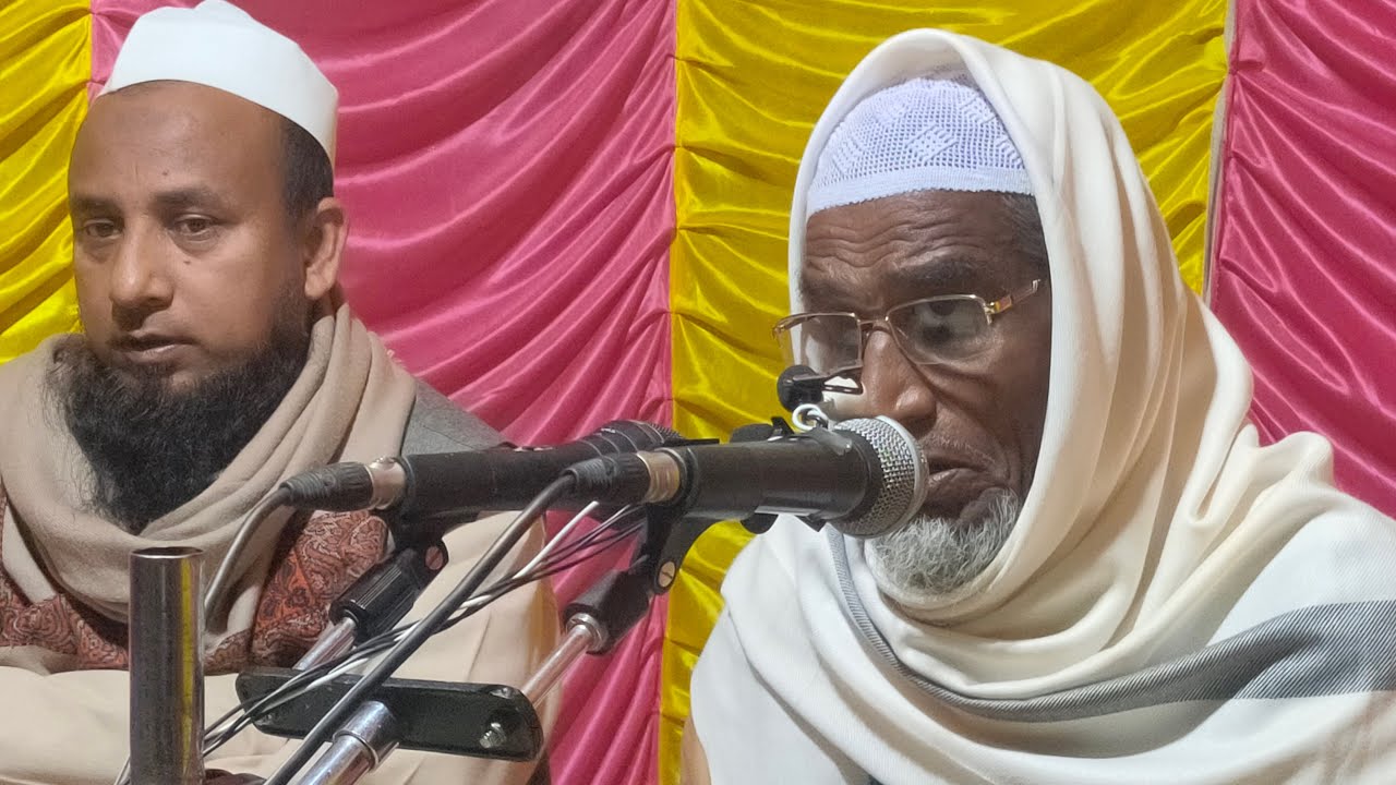 মঈন উদ্দিন সুন্দরী রউয়ারপর থেকে সরাসরী সম্প্রচার