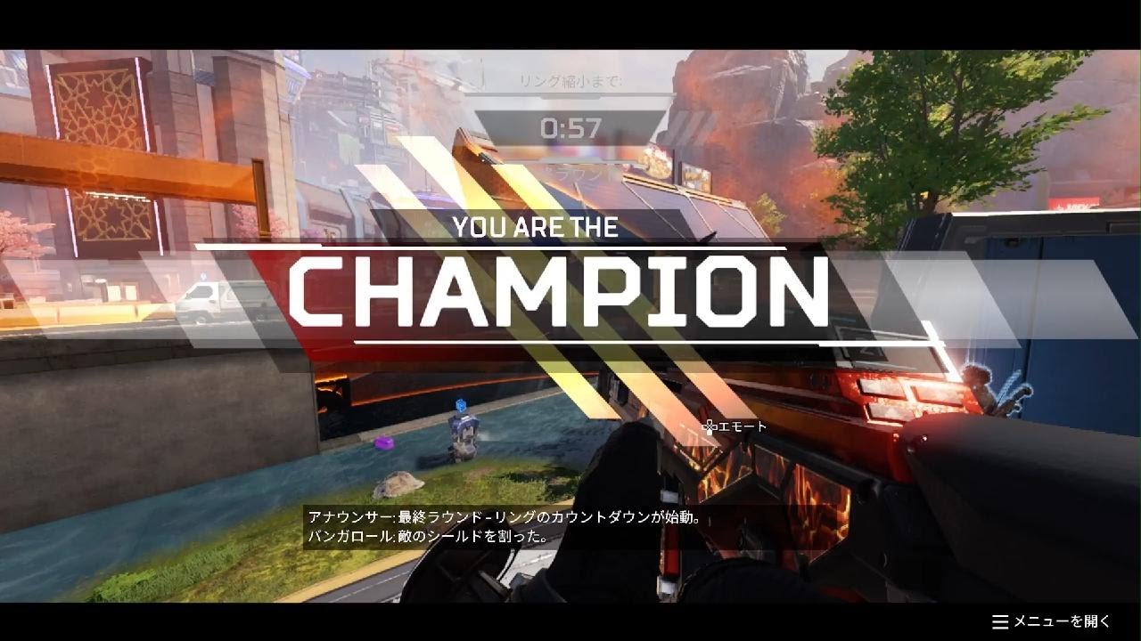 Apex Legends_20260212230135