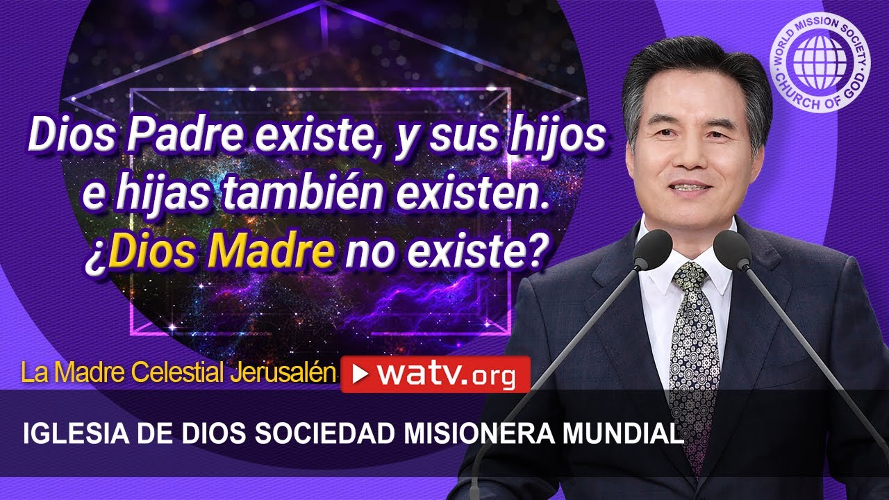 La Madre Celestial Jerusalén | IDDSMM, Iglesia de Dios, Ahnsahnghong, Dios Madre