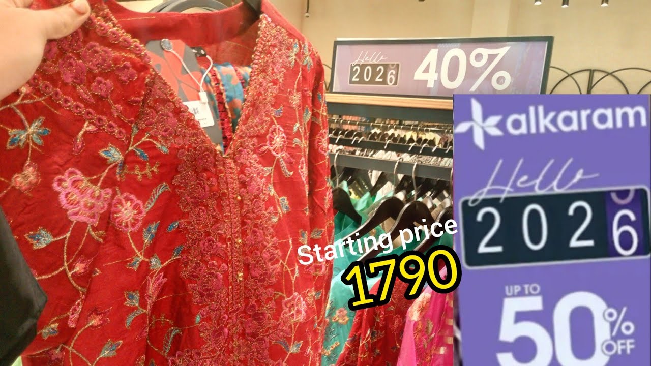 Alkaram 40% OFF SALE ♥️📣 Alkaram Winter sale 📣 Alkaram sale today 🔥 Clothes World 