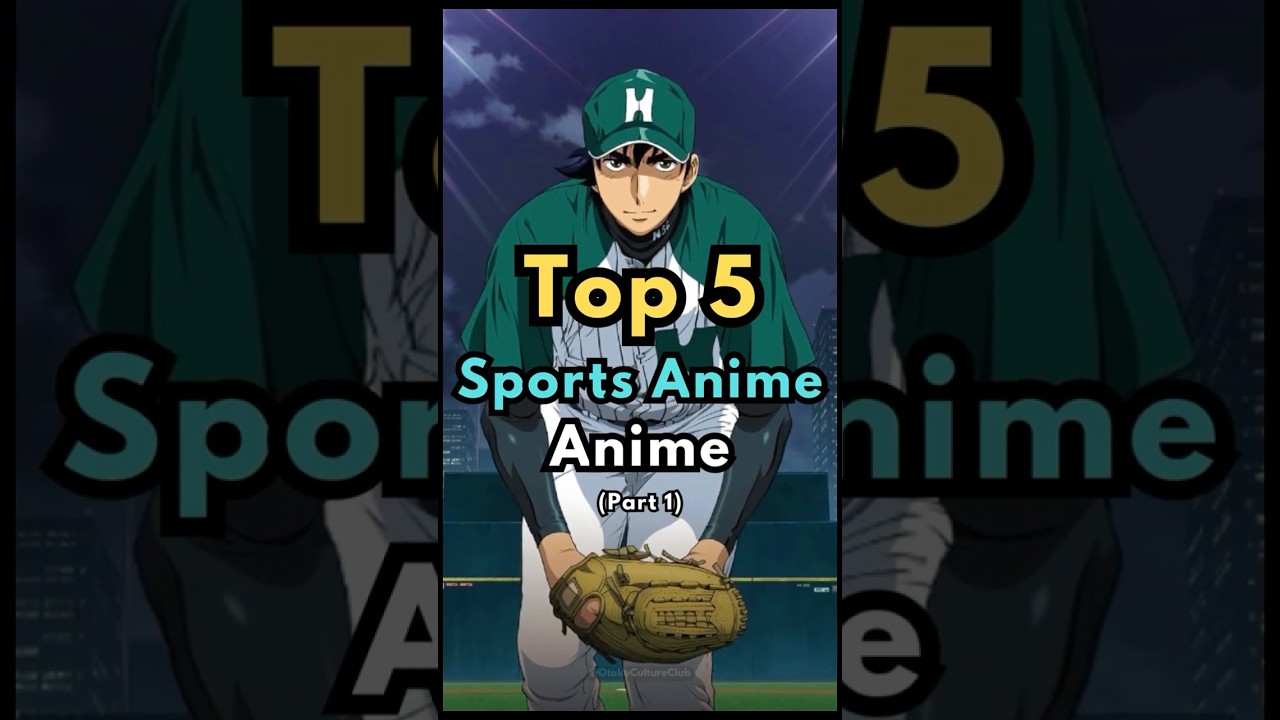 Must Watch Sports Anime #anime #shorts #animerecommendations