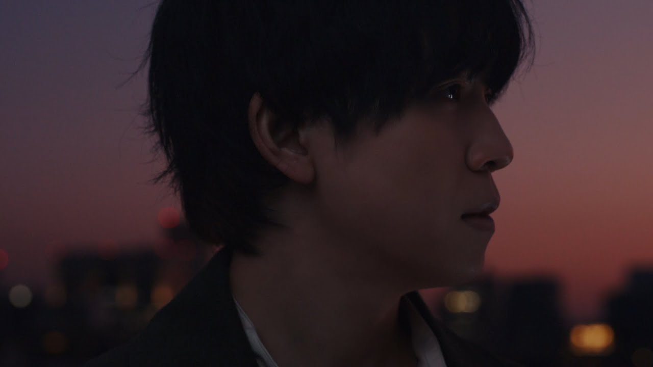 山下大輝「暁」Music Video