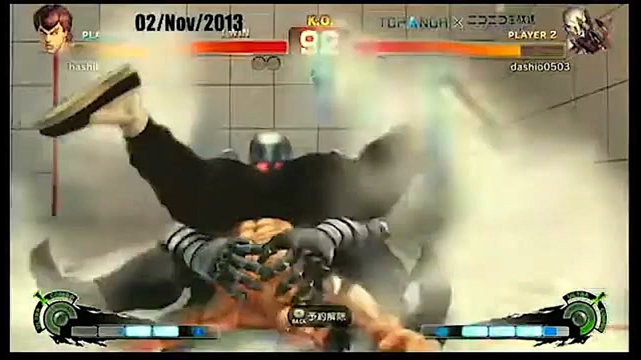 Fuudo (Fei Long) vs Dashio (Seth) - SSF4 AE2012