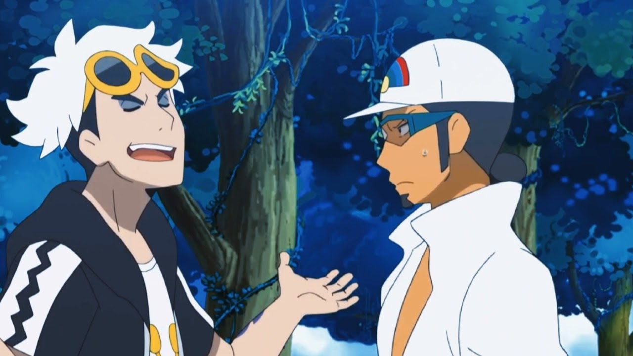 Guzma Edit