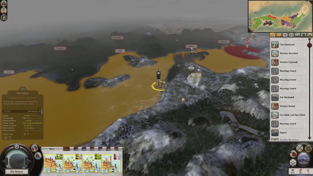 Total War: SHOGUN 2 LET'S UNITE JAPAN