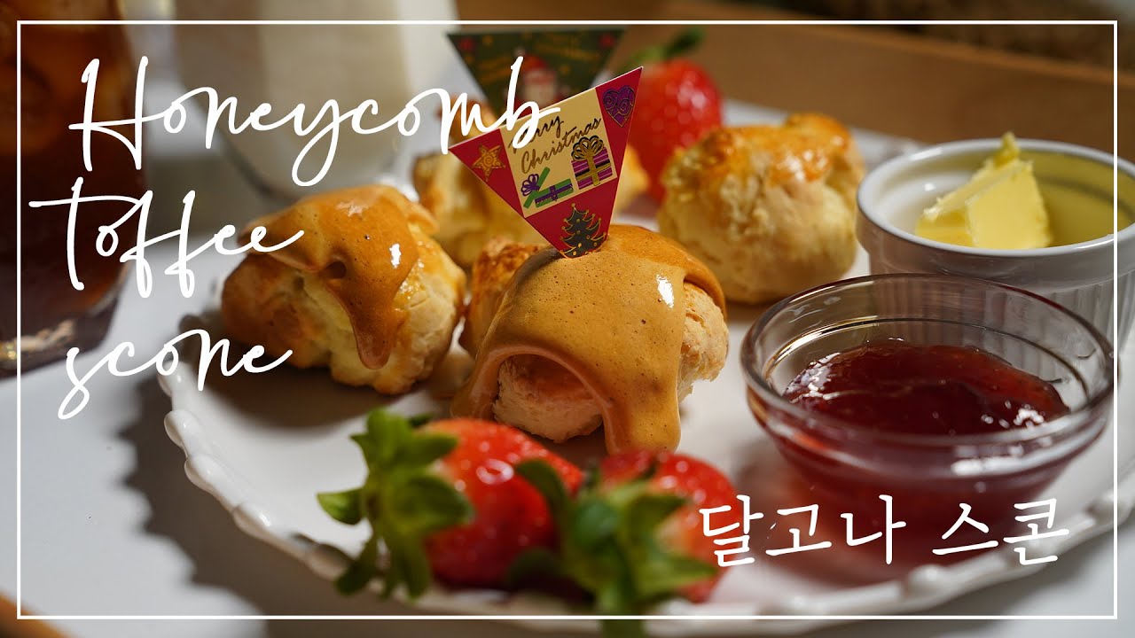Сладкая ириска Scone Korean [корейская еда]