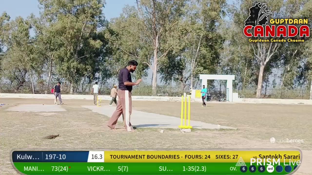Live streaming of GUPATDAAN CANADA 🇨🇦( SHERA SANDHU) Tahli wala cricket league