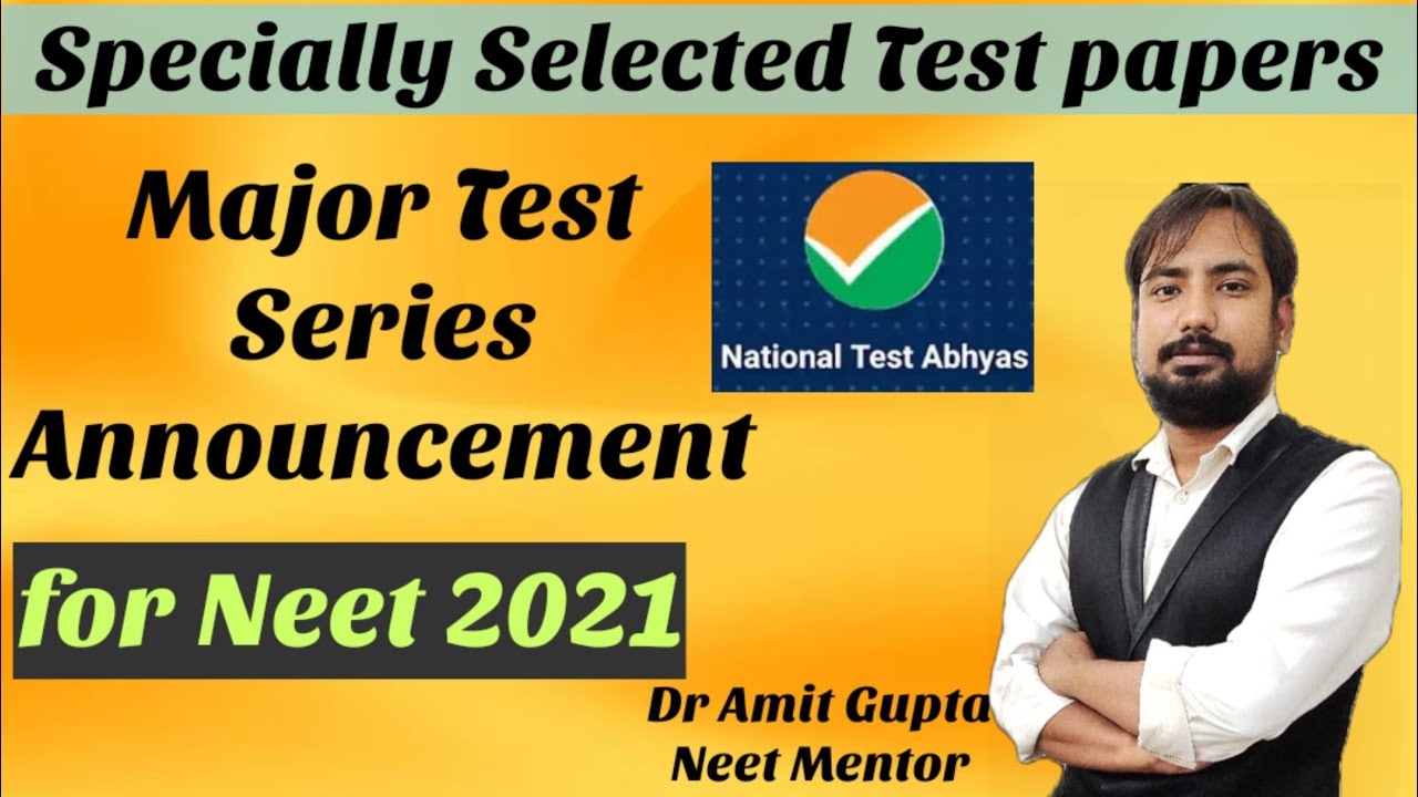 Online Test Series Announcement For Neet 2021 | important nta test paper | free online test series