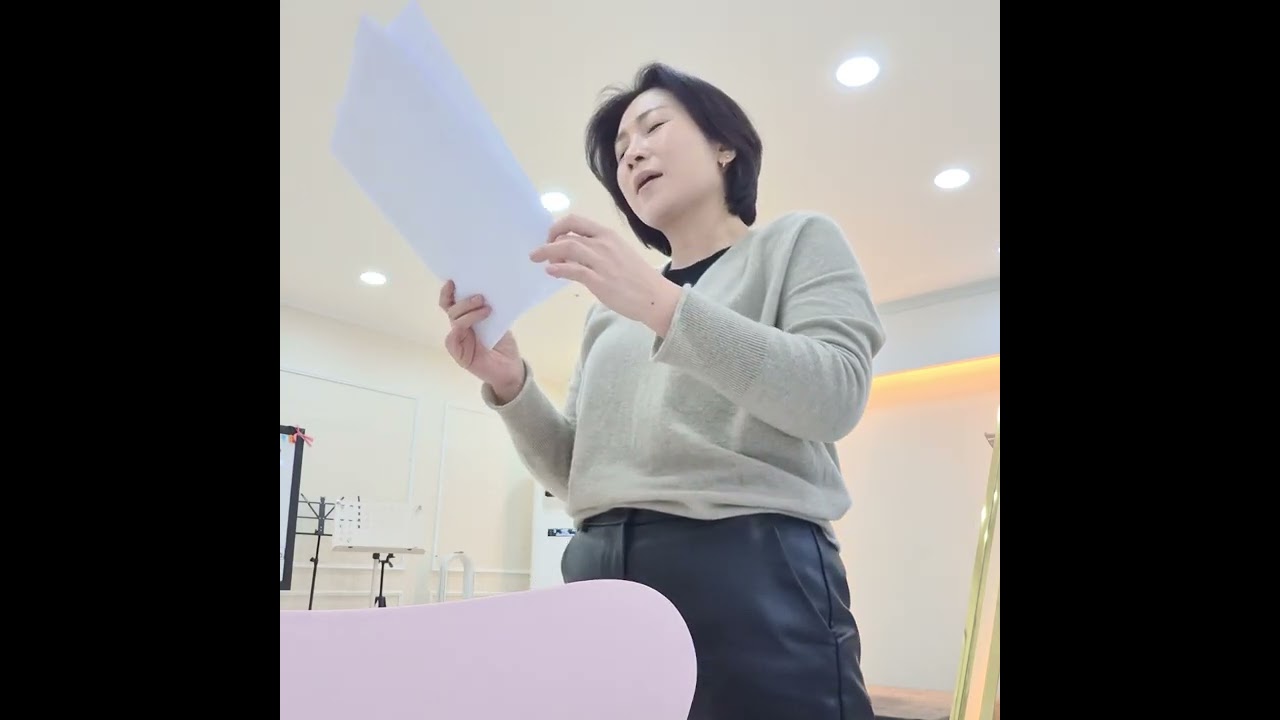 한국가곡 연 불러보기
