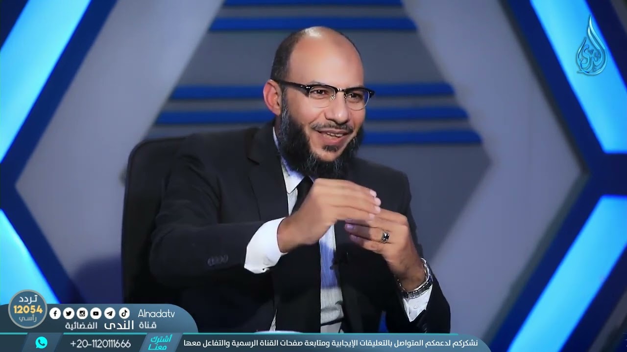 الضوابط الشرعية للتأمين   معاملات   د باسم عليوة في ضيافته د  محمد عبد الوهاب  ح15