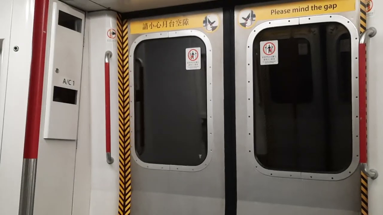 港島綫 (A251/A180) A5 - 中環站至上環