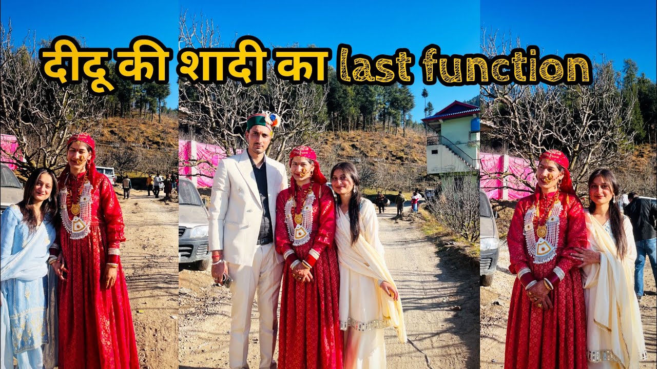 Nayi Shuruaat 💫 | Ab Didu Ki Bhi Apni Family Hai🥹❤️🧿