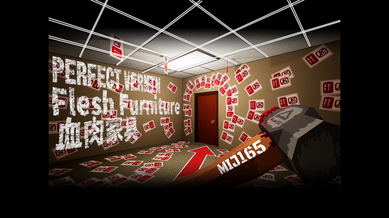 房間裏的家具是怪物僞裝的！The furniture in the room is disguised as a monster!【MIJ165】Perfect Vermin