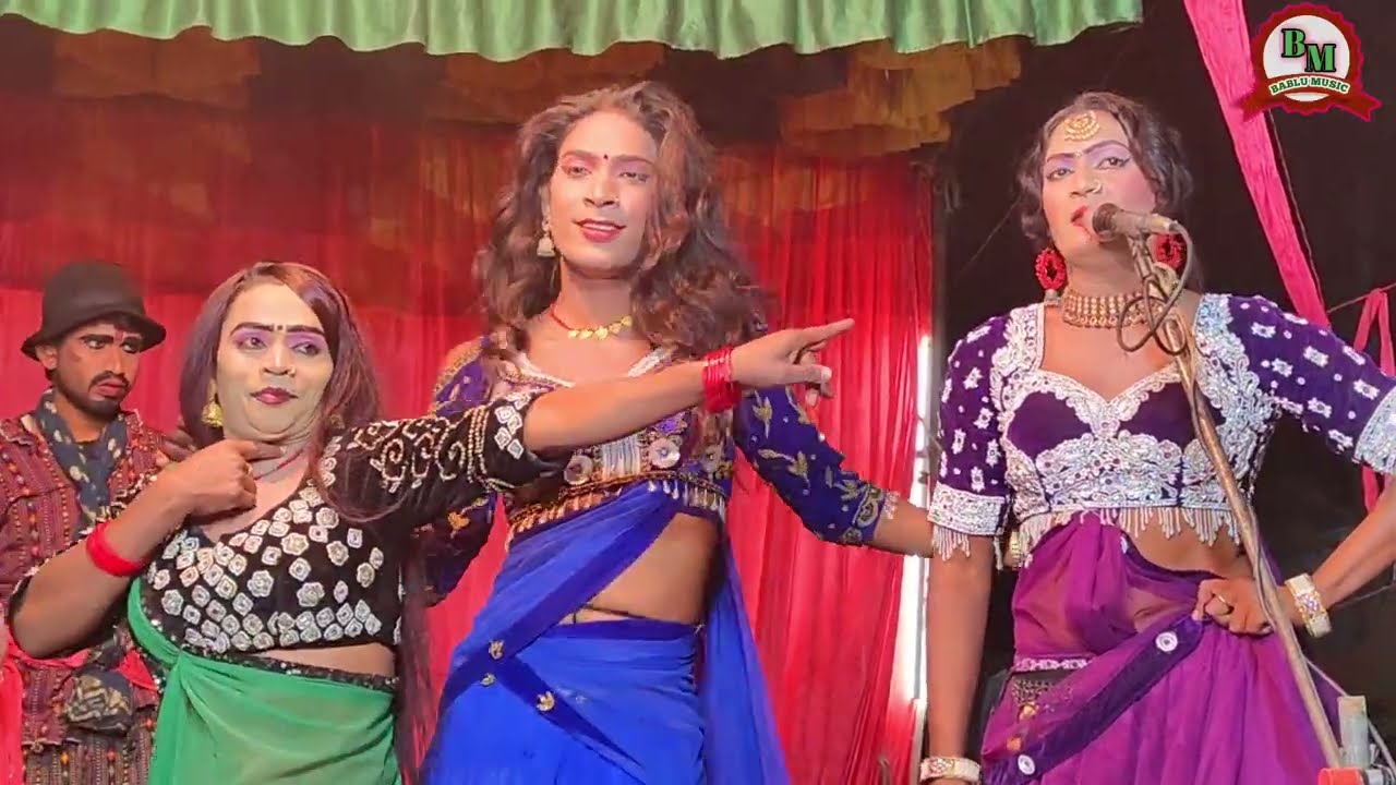 जोबना पर हाथ ना लगाना परदेसी मजा धीरे से लेले बहुत शानदार करिश्मा रानी का गीत नौटंकी गीत फरमाइश?
