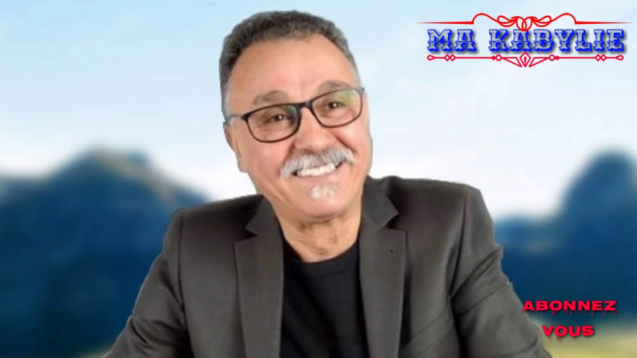 CHERIF HAMANI ( awin oumi ldigh Alen )