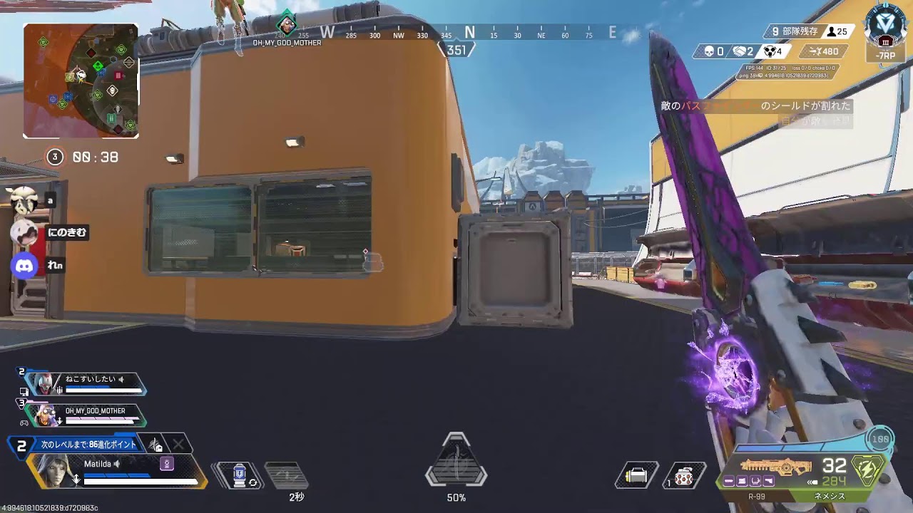 apex
