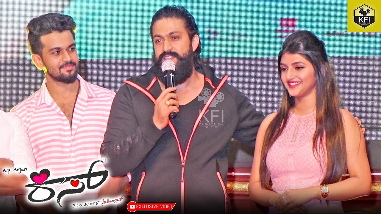 ಇವಳು ನನಗೆ ಇನ್ನೂ ಚಿಕ್ಕ ಹುಡುಗಿ ಥರ ಕಾಣಿಸುತ್ತಲೇ | Rocking Star Yash | Sree Leela | Kiss Trailer Launch