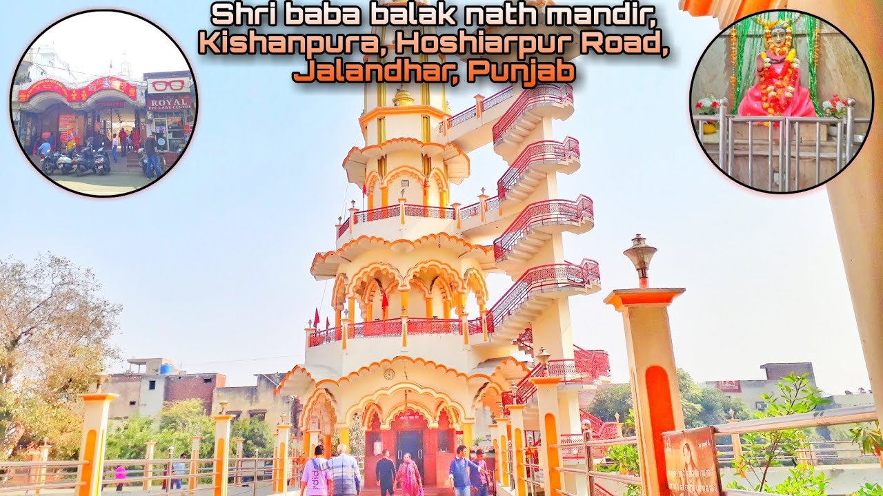 🙏🏻Shri Baba Balak Nath Mandir ,Kishanpura, Hoshiarpur Road ,Jalandhar, Punjab🙏🏻 Ep12 #vlog