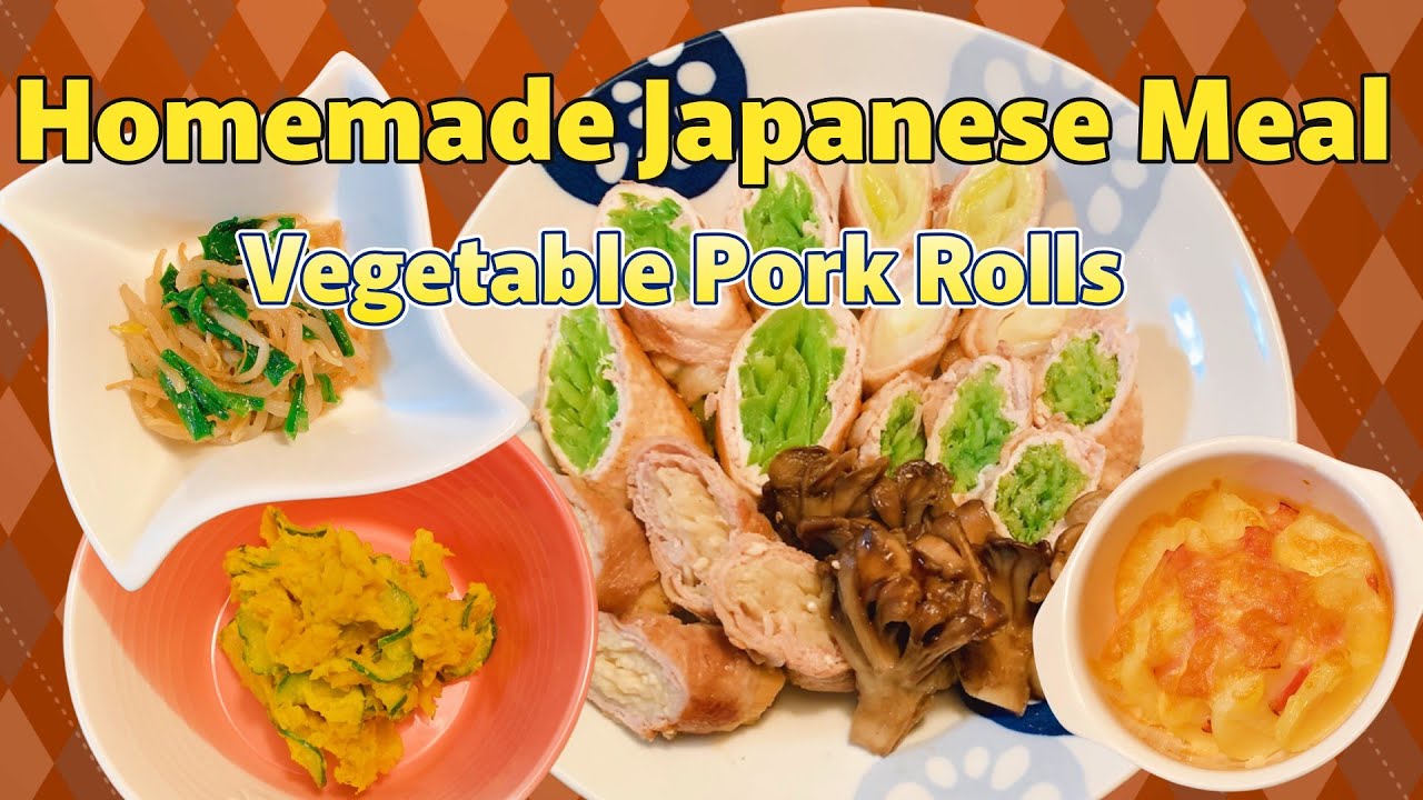 Cozy Japanese Dinner: Homemade Pork Rolls with Vegetables