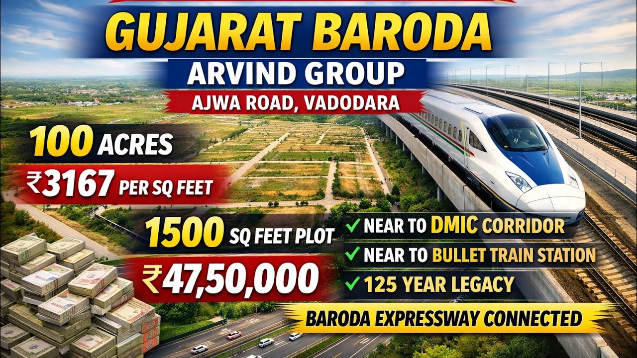 Arvind SmartSpaces Vadodara | 100 Acres Mega Plotted Township | Starting ₹47.5 Lakh Only