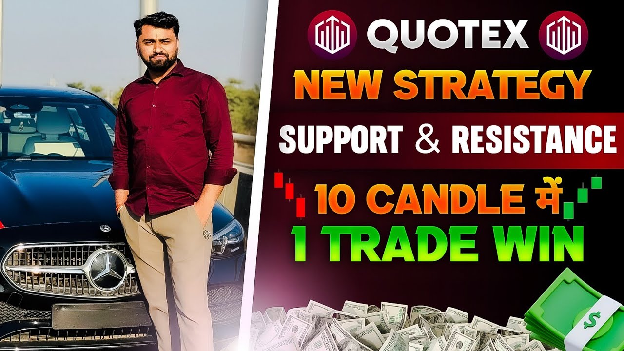 Quotex New Strategy 2026: Most Powerful Support & Resistance Secret | Live Trading