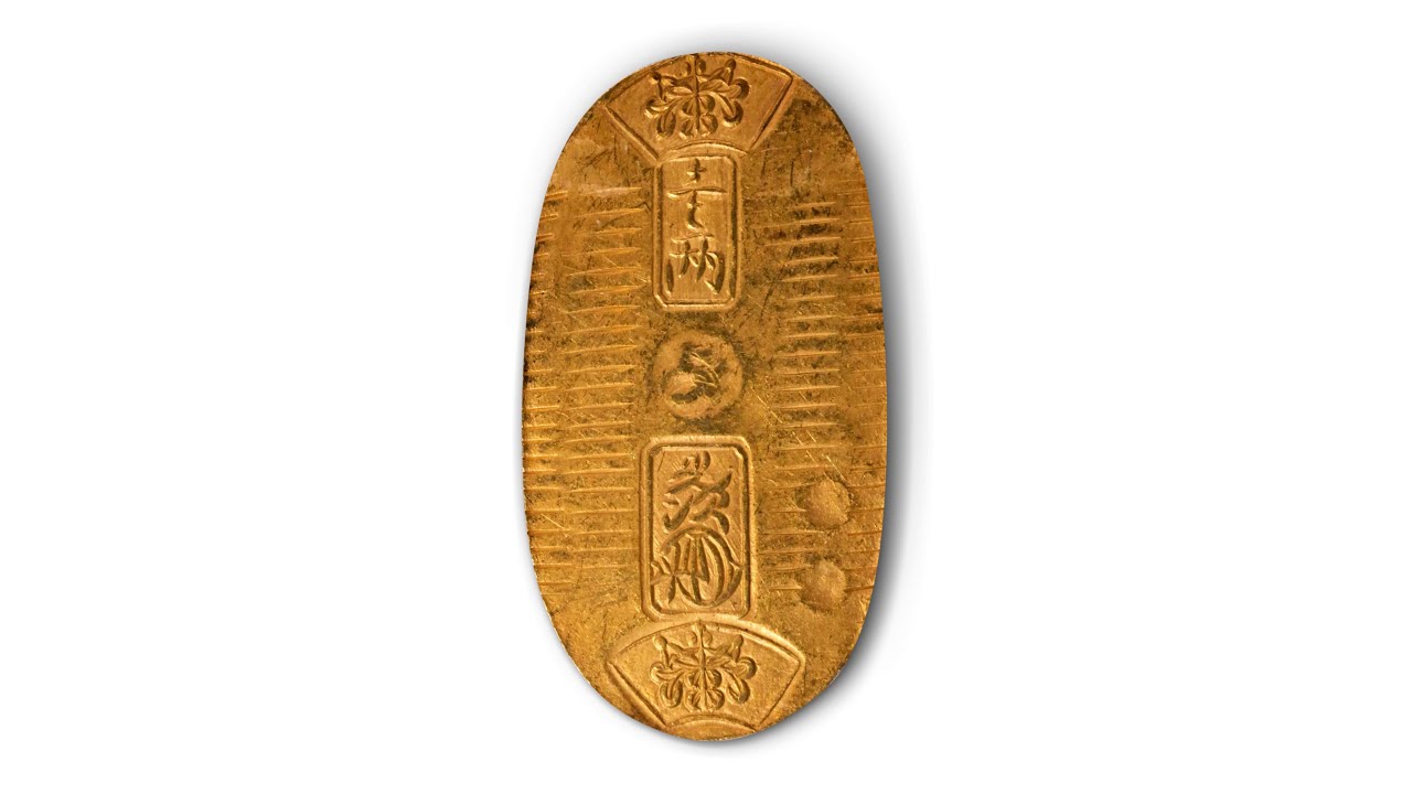 Last Koban Type of Japan Offered by Stack's Bowers & Ponterio in the April 2021 Hong Kong Auction