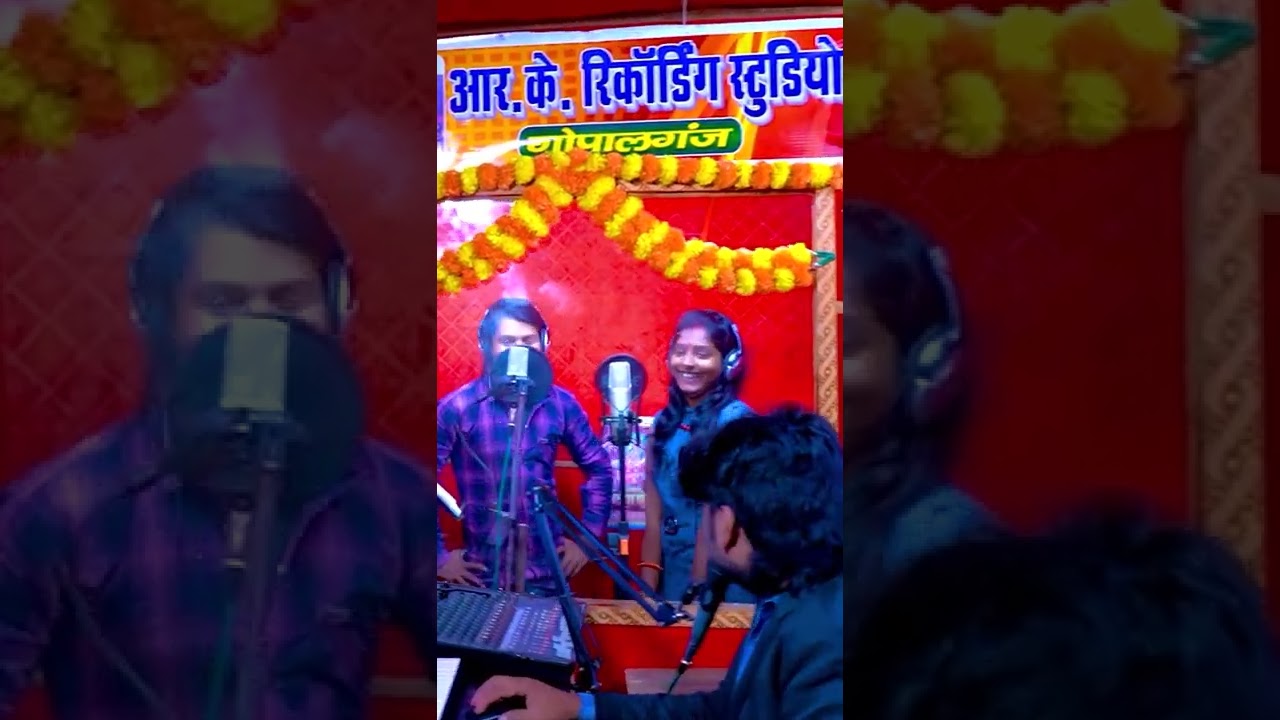 #2022_Shorts #Live_Recording || #Dinesh_Diwana &Rupa Raj || #Live Recording #R K Music Gopalganj