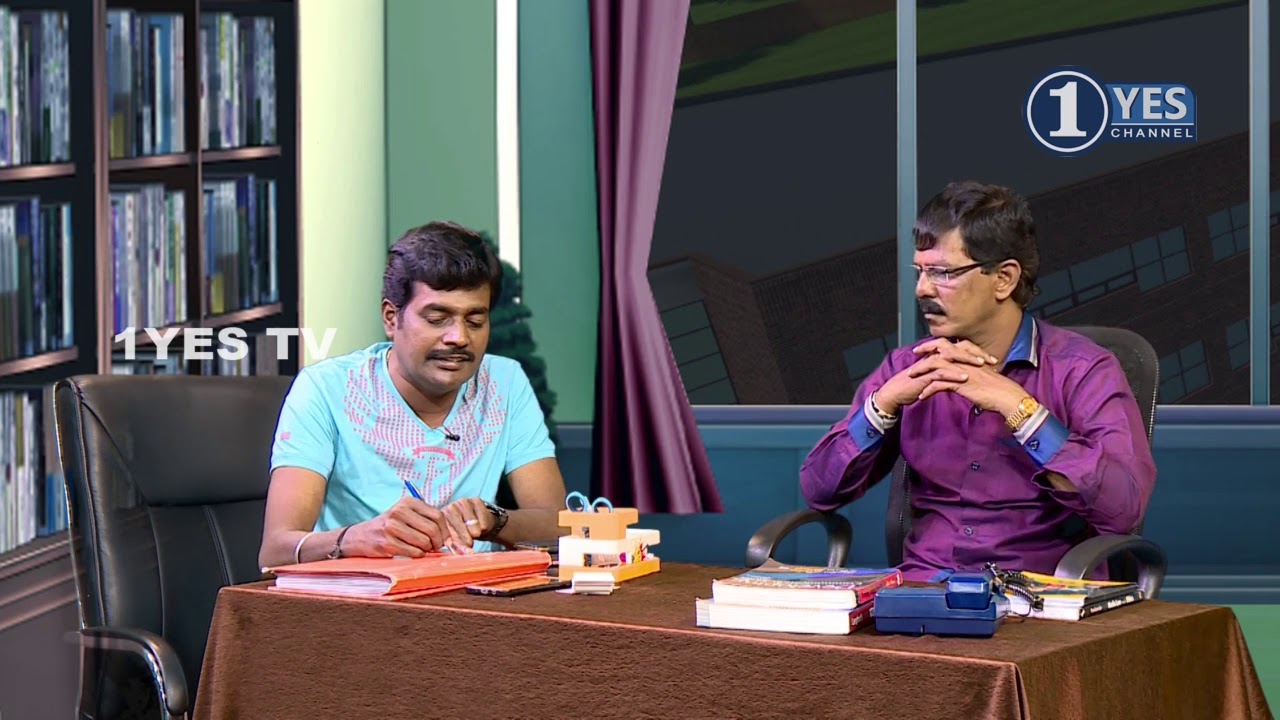 Mullai -Godhandam - Part 4 | Ivanunga Ithuku Sari Pattu Varamtanunga | 1Yes Tv