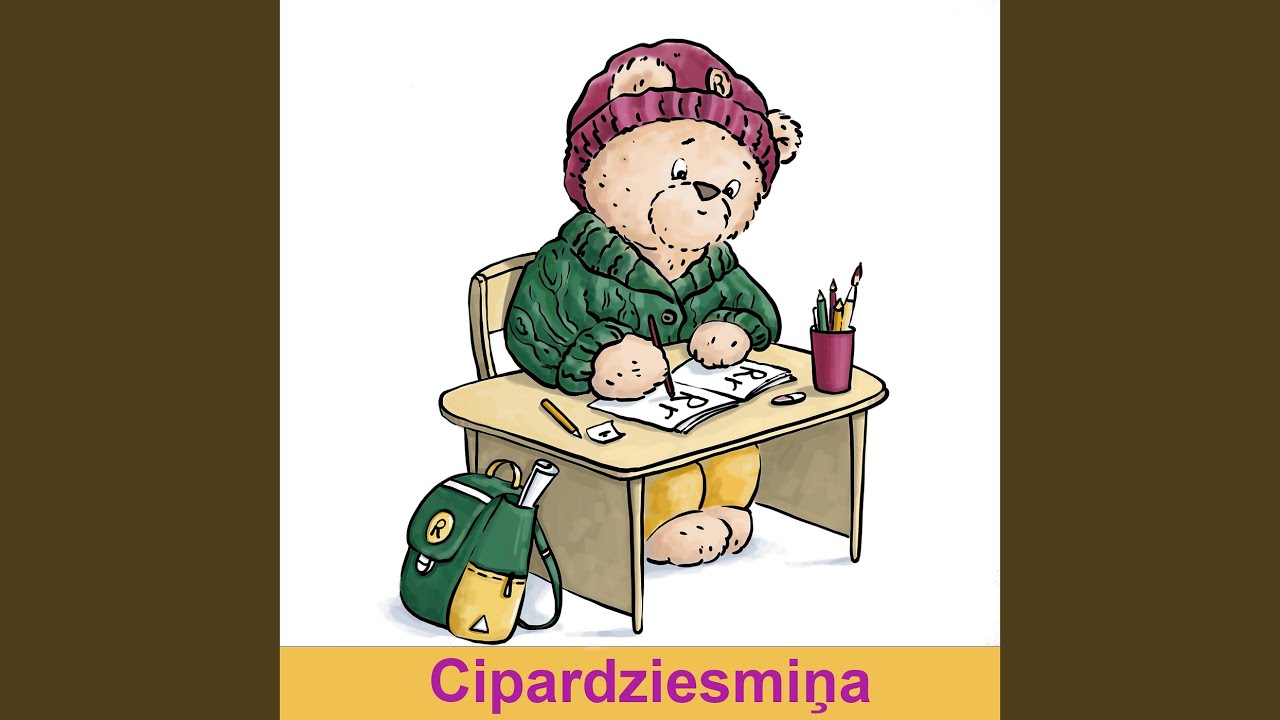 Cipardziesmiņa