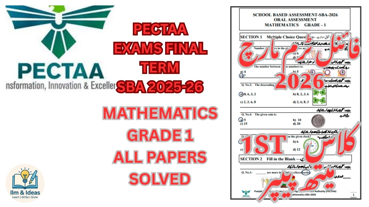 GRADE 1 MATHS PAPER PECTAA SBA END OF YEAR/ FINAL TERM 2025-26