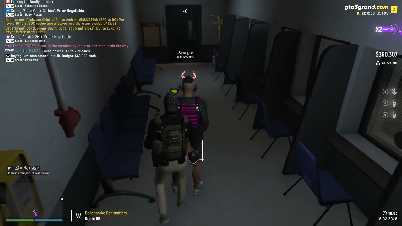 Arrest LOG. 18-02-2026. Time- 17:55