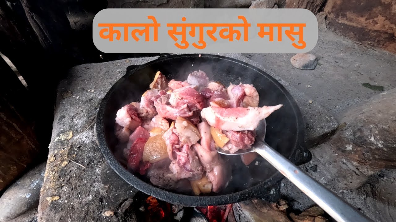 KALO SUNGUR KO MASU//LOCAL DHIDO //BABISH MAGAR