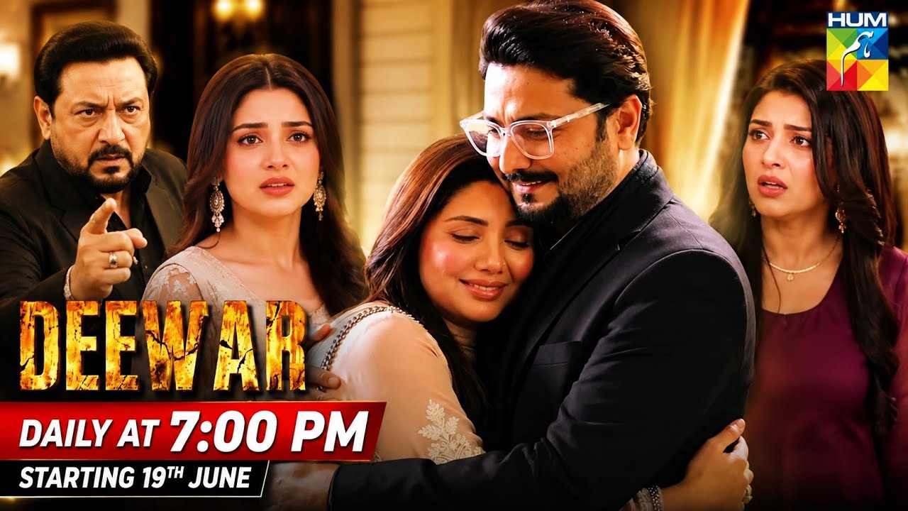 Deewar Ep 37 Teaser | Sadia Nay Kia Pyar Ka Izhar  | Drama Analyst |Tech Point 