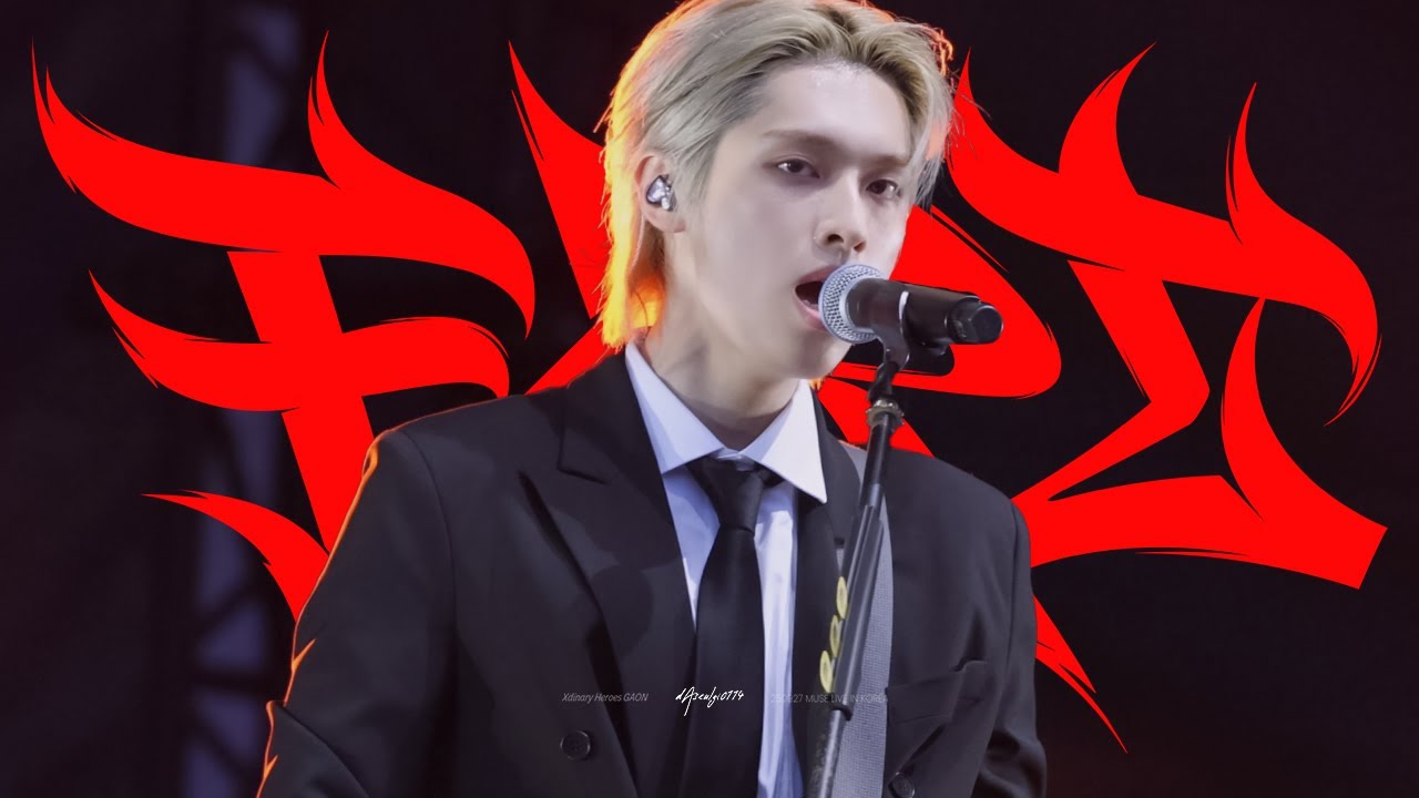 250927 FiRE (My Sweet Misery) - Xdinary Heroes [가온 Focus] MUSE LIVE IN KOREA