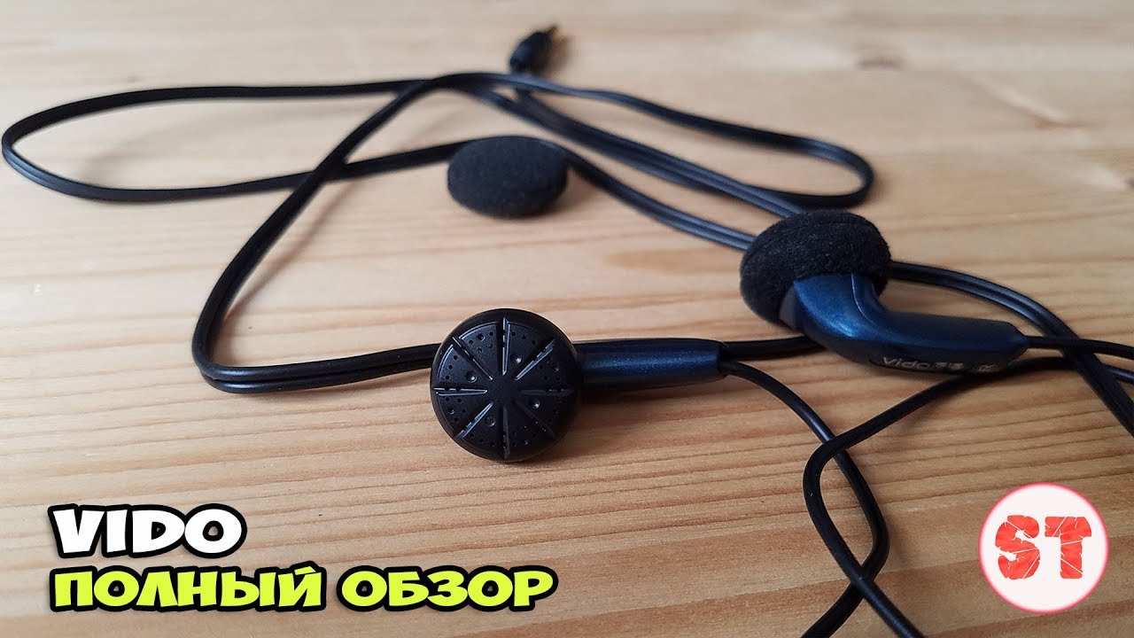 Vido - зачетные вкладыши за $4. Полный обзор