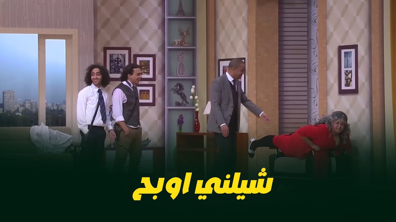 قصة حب ابرام سمير وويزو مش هتوقف ضحك😂